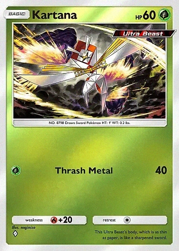 Alternate Art a4b#48
