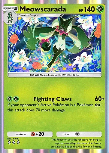 Alternate Art a4b#53