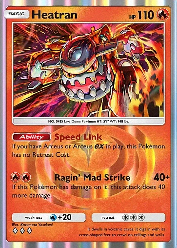 Alternate Art a4b#76
