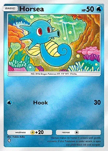 Alternate Art a4b#89