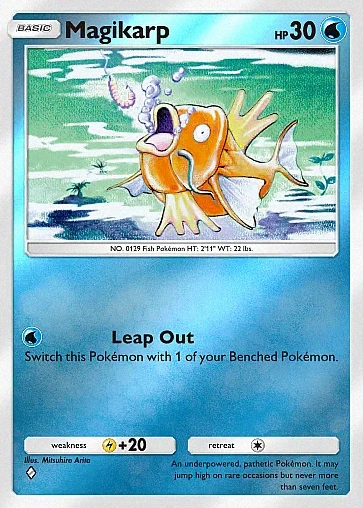 Alternate Art a4b#96