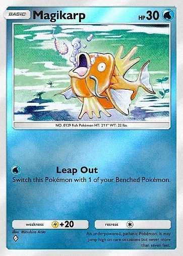 Alternate Art a4b#97