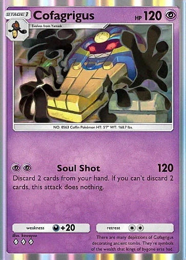 Cofagrigus