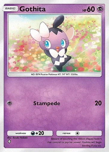 Alternate Art b1#112