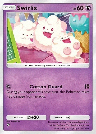 Swirlix