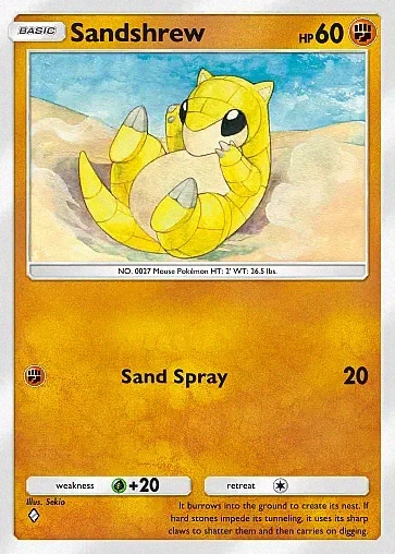 Alternate Art b1#122