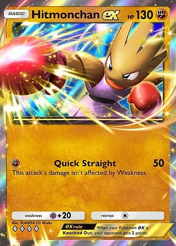 Alternate Art b1#124