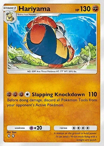 Hariyama