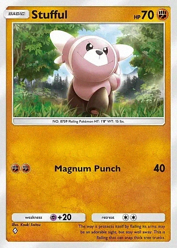 Stufful