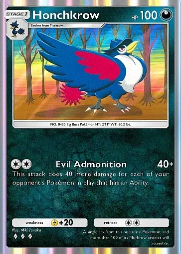 Alternate Art b1#149