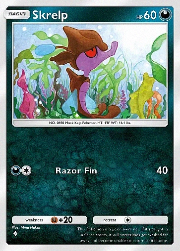 Alternate Art b1#159