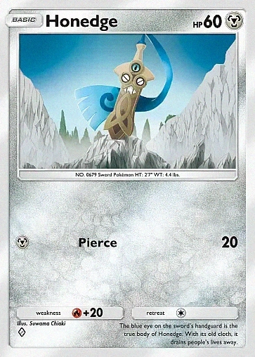Honedge