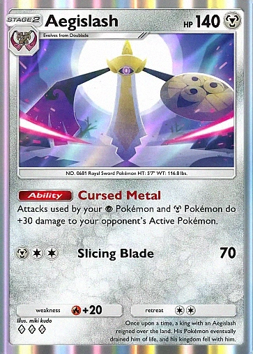 Alternate Art b1#172