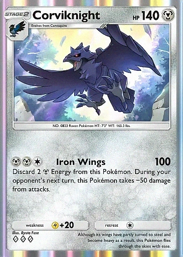 Alternate Art b1#175
