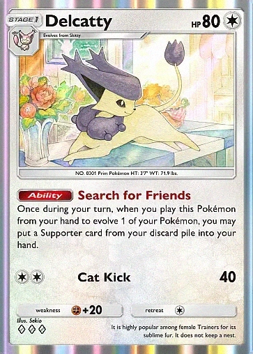 Alternate Art b1#194