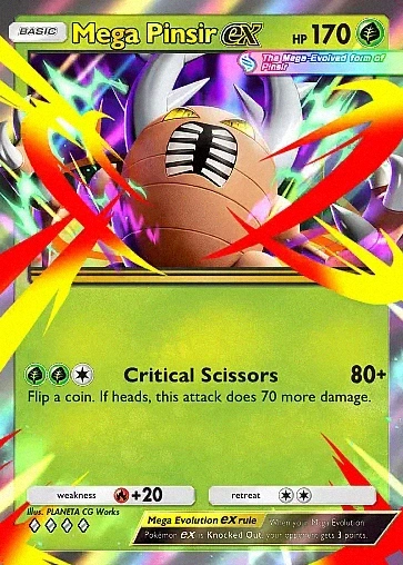 Alternate Art b1#2