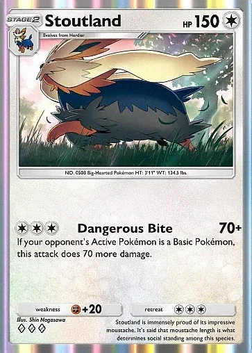 Alternate Art b1#203