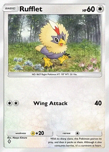 Alternate Art b1#204