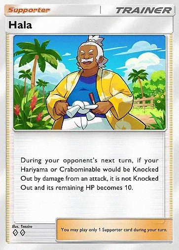 Alternate Art b1#222