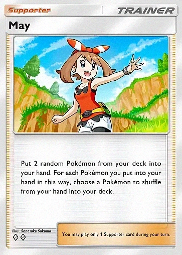 Alternate Art b1#223