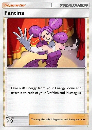 Alternate Art b1#224