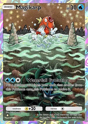 Alternate Art b1#232