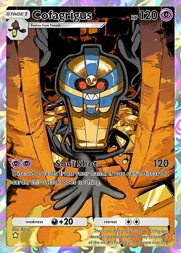 Alternate Art b1#238