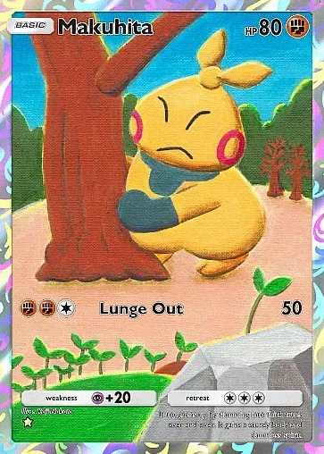 Alternate Art b1#240