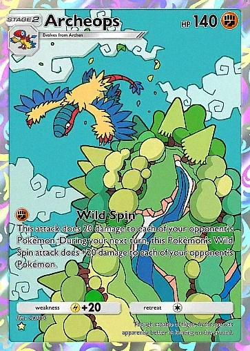 Alternate Art b1#242