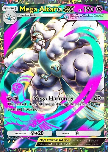 Alternate Art b1#259