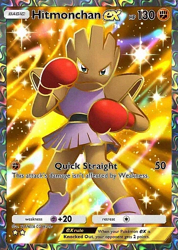 Alternate Art b1#261