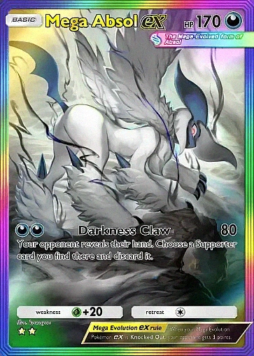 Alternate Art b1#280