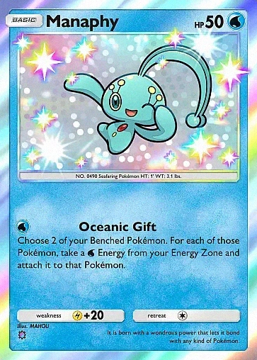 Alternate Art b1#299