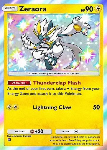 Alternate Art b1#304
