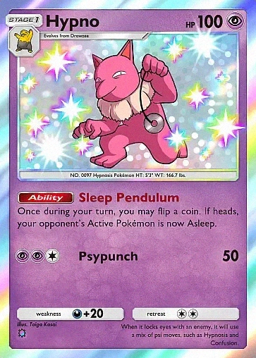 Alternate Art b1#306
