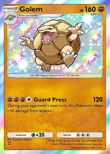 Golem