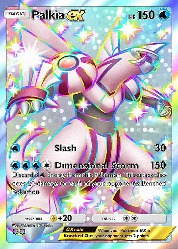 Alternate Art b1#319