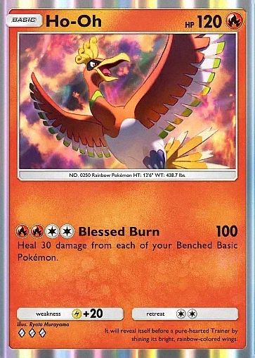 Ho-Oh