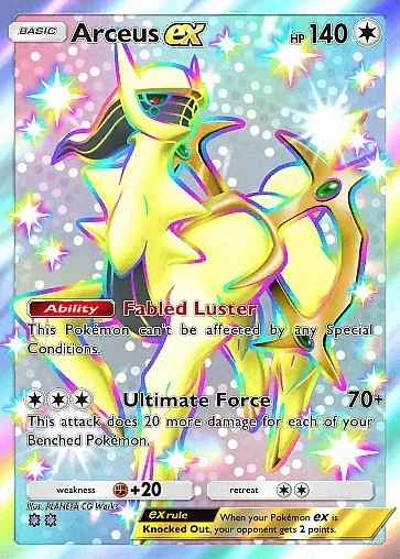 Alternate Art b1#328
