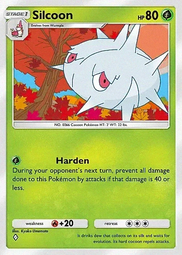 Silcoon