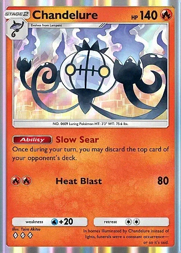 Alternate Art b1#43