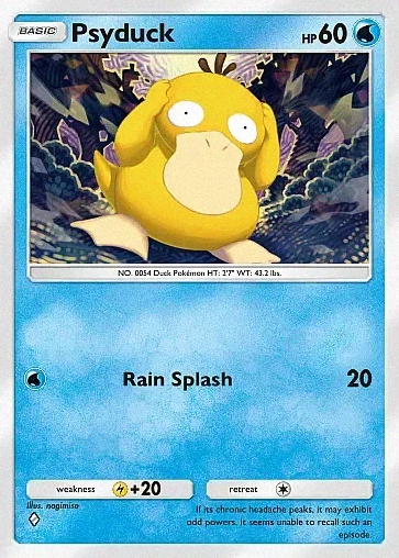 Alternate Art b1#48