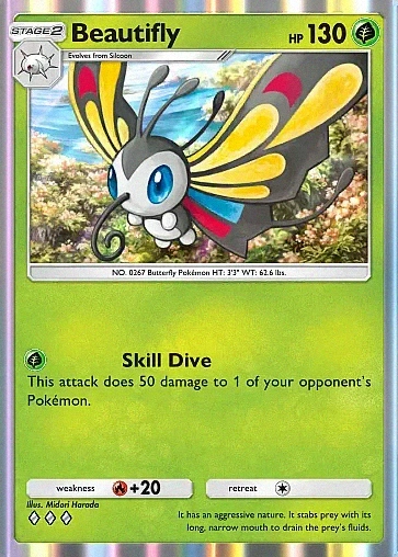 Alternate Art b1#5