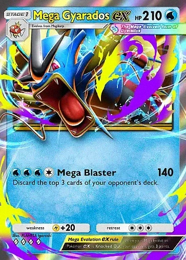 Alternate Art b1#52