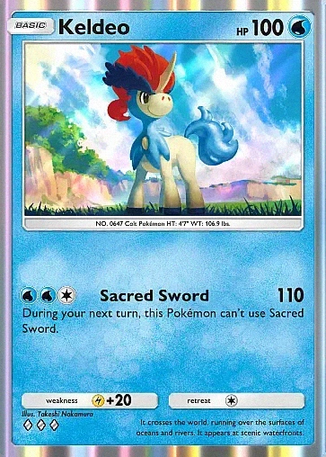Alternate Art b1#70