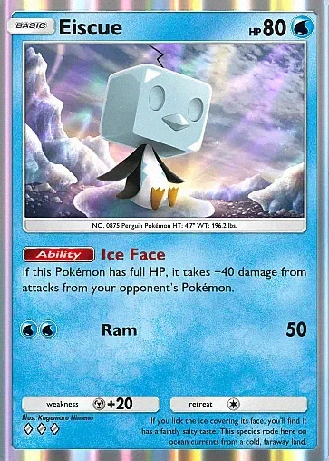 Alternate Art b1#80