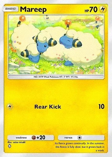 Alternate Art b1#82