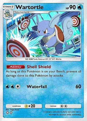 Wartortle