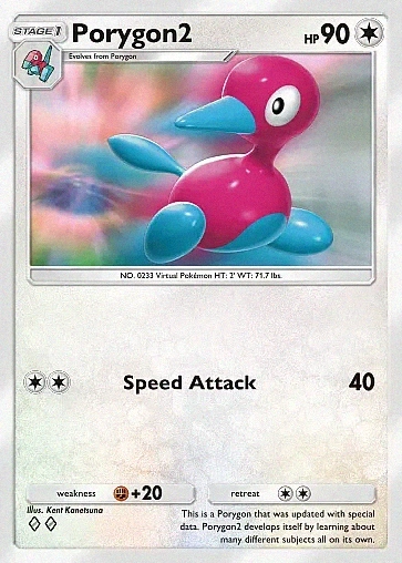 Alternate Art b1a#57