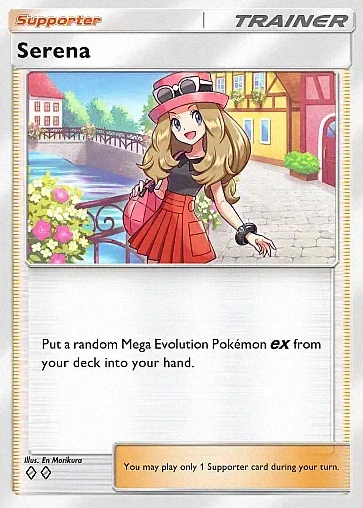 Serena